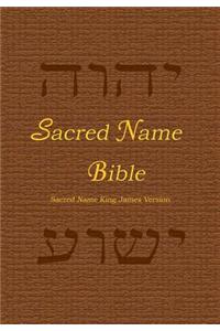 Sacred Name Bible: Sacred Name King James Version