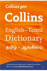 Collins GEM English-Tamil/Tamil-English Dictionary