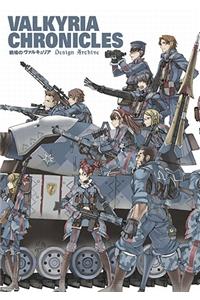 Valkyria Chronicles Design Archive