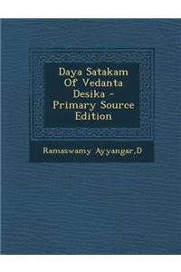 Daya Satakam of Vedanta Desika
