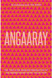 Angaaray