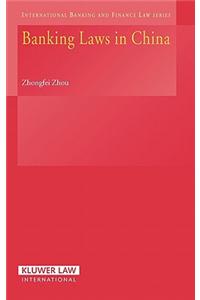 Banking Laws in China