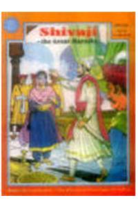 Amar Chitra Katha: Shivaji The Great Maratha