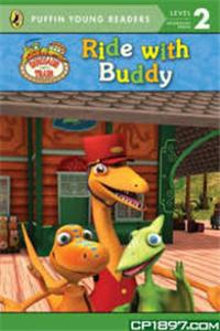 Pyr Lv 2 : Ride With Buddy Pyr Lv 2