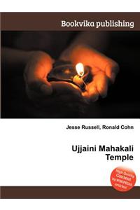 Ujjaini Mahakali Temple