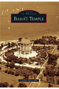 Baha'i Temple
