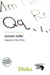 Jameel Jalibi