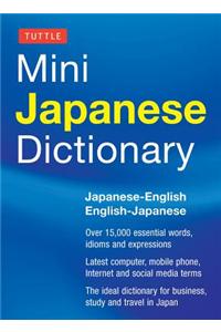 Tuttle Mini Japanese Dictionary