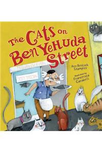 The Cats on Ben Yehuda Street