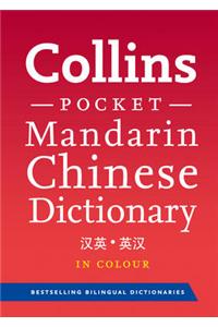 Collins Mandarin Chinese Pocket Dictionary