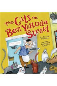 Cats on Ben Yehuda Street