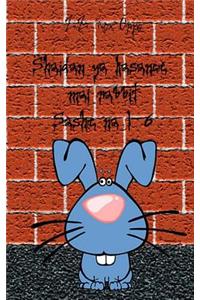 Shaidan YA Kasance Mai Rabbit Sashe Na 1-6