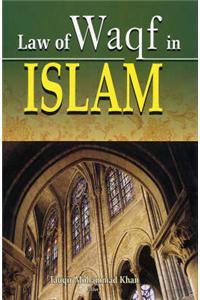 Law of Waqf in Islam