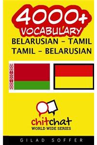 4000+ Belarusian - Tamil Tamil - Belarusian Vocabulary