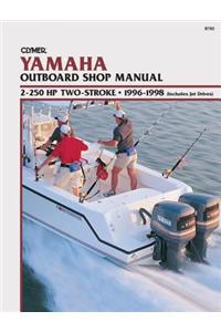 Yamaha 2-Stroke OB 2-250 96-98
