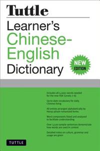 Tuttle Learner's Chinese-English Dictionary: Revised Second Edition [Fully Romanized]