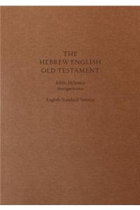 Hebrew-English Old Testament-PR-FL/ESV