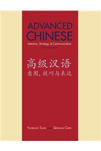 Advanced Chinese
