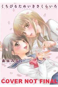 Kisses, Sighs and Cherry Blossom Pink