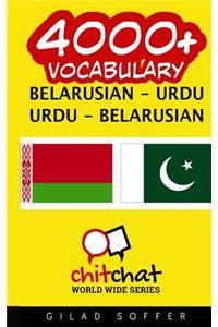 4000+ Belarusian - Urdu Urdu - Belarusian Vocabulary