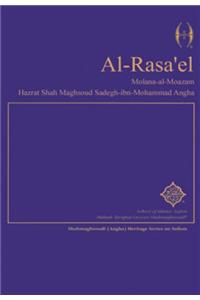 Al-Rasael