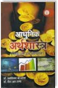 Managing Organisational Behaviour: People Skills for Success