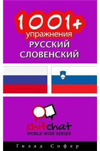 1001+ Exercises Russian - Slovenian