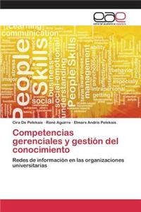 Competencias Gerenciales y Gestion del Conocimiento