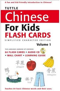 Tuttle Chinese for Kids Flash Cards
