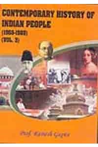 Working Capital Management