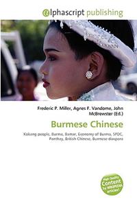 Burmese Chinese