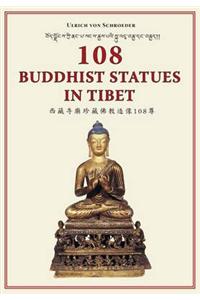 108 Buddhist Statues in Tibet