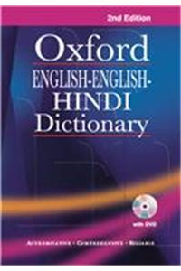 Oxford English-English-Hindi Dictionary (Revised Edition)