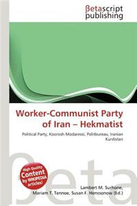 Worker-Communist Party of Iran - Hekmatist