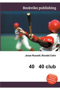40 40 Club