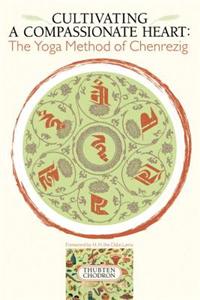 Cultivating a Compassionate Heart