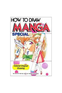 How to Draw Manga Special