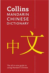 Collins Mandarin Chinese Dictionary