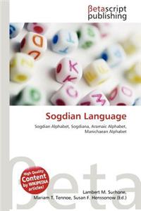 Sogdian Language