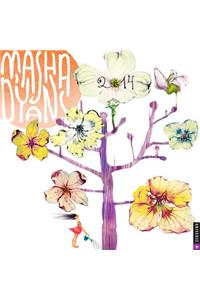 Masha D'yans 2014 Calendar