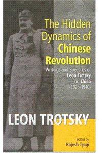 Biodynamic Agriculture