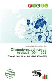 Championnat D'Iran de Football 1994-1995