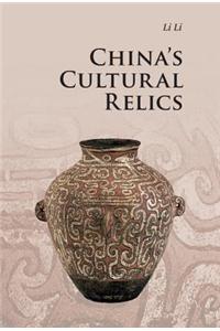 China's Cultural Relics