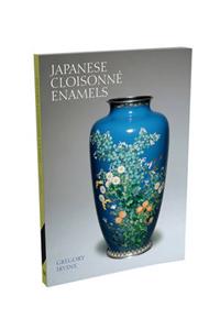 Japanese Cloisonne Enamels