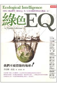 Ecological Intelligence