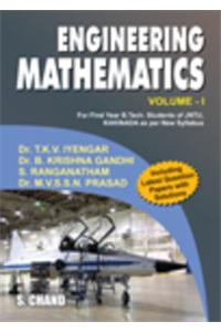 Engineering Mathematics (JNTU): v. 1
