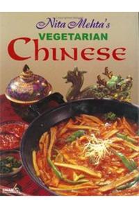 Nita Mehtas Vegetarian Chinese