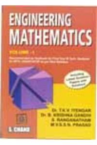 Engneering Mathematics: for JNTU Students (anantpur): v. 1