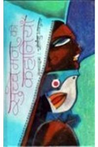 Sucche Man Ki Kahaniyan (Hindi)