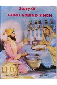 Life Story of Guru Gobind Singh